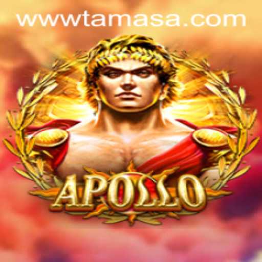 Apollo: The Game That Transcends Boundaries with TAMASA