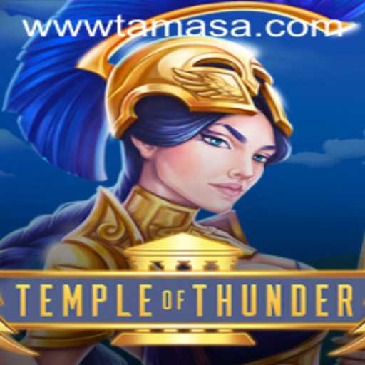 Unveiling the Epic World of TempleofThunder: A Thrilling Adventure Awaits